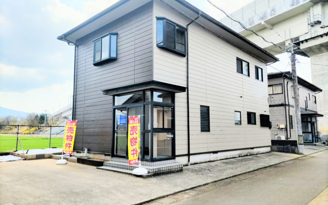 越前市北町　中古一戸建て
