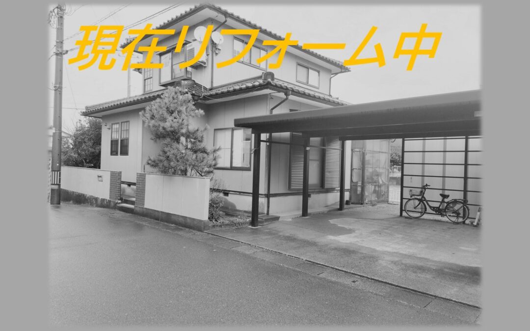 坂井市丸岡町八ケ郷　中古一戸建て