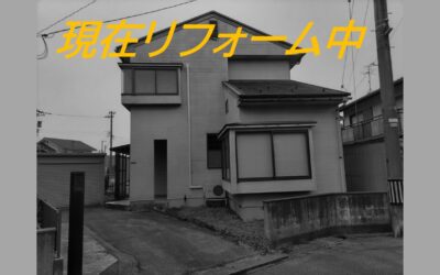 富山市豊城新町　中古一戸建て