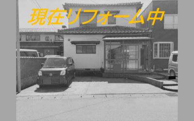 福井市三郎丸　中古一戸建て