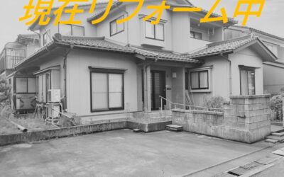 高岡市宮田町　中古一戸建て