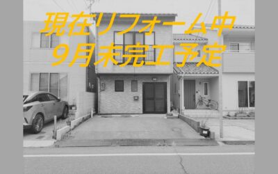 福井市乾徳　中古一戸建て