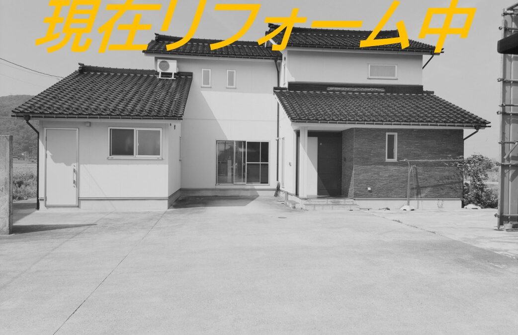 高岡市二上町　中古一戸建て