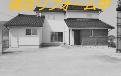 高岡市二上町　中古一戸建て