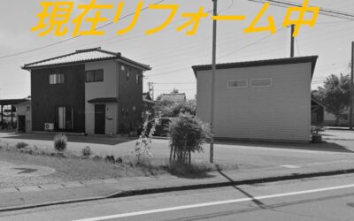 高岡市二上町 店舗つき　中古一戸建て