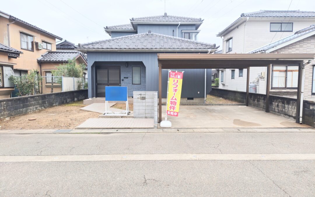 福岡町矢部　中古一戸建て